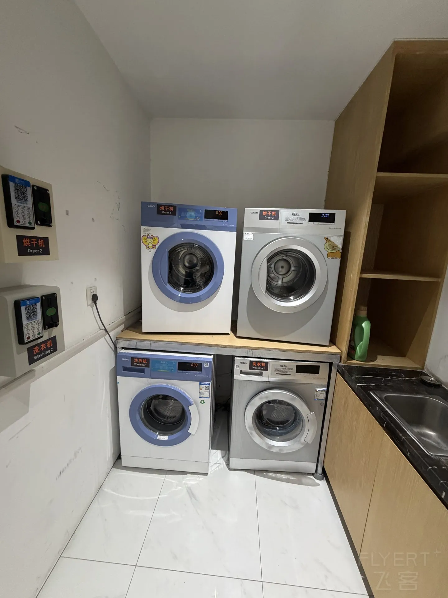 151501JNFTOOLADAVIJCSS.jpg