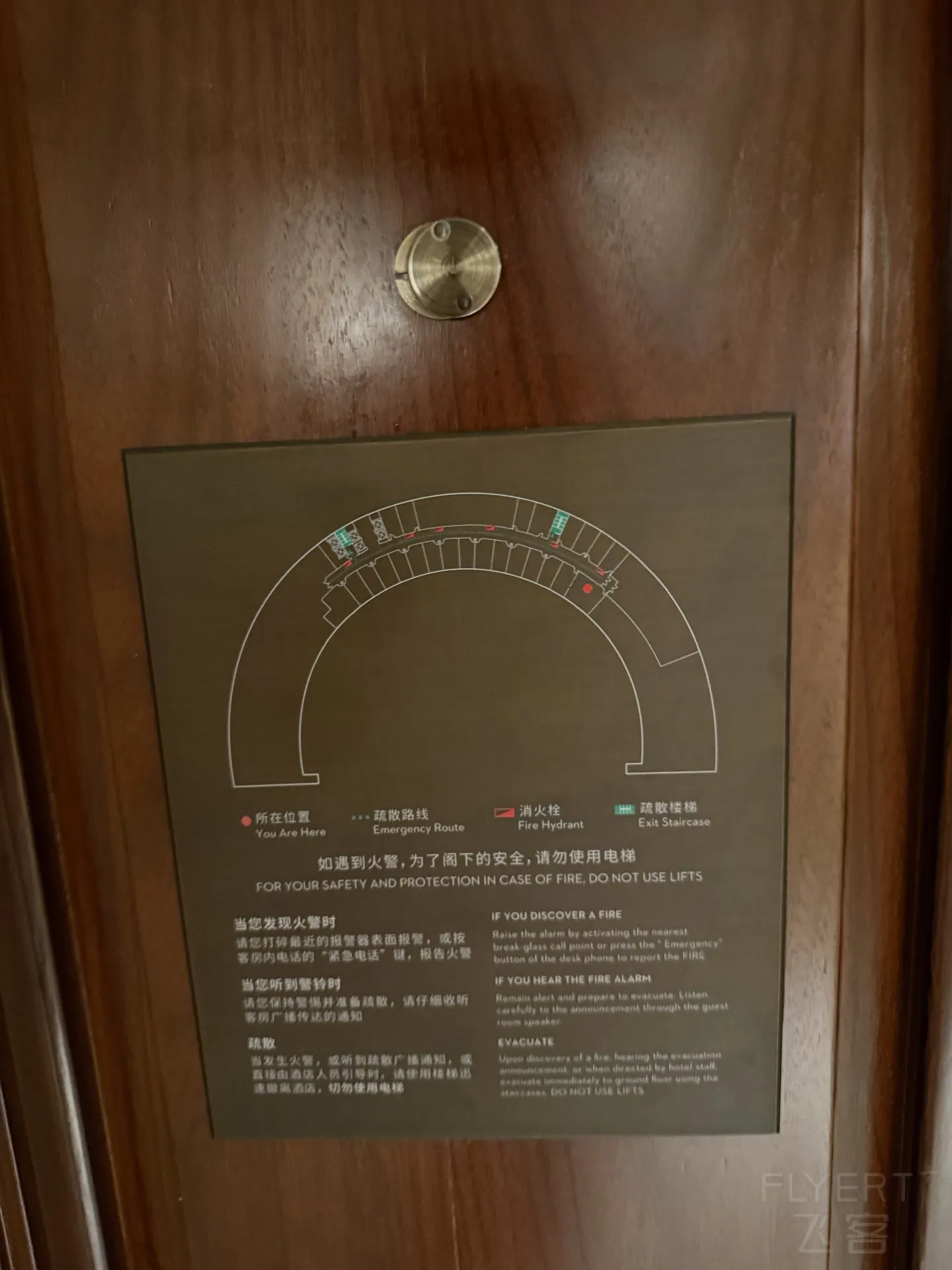 195727TDSJMLRAQIMNESTG.jpg 195727TDSJMLRAQIMNESTG.jpg