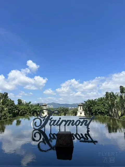 ���Ǻ��������ķѶ��ɣ������Ϻӣ����������ȼ�֮ѡ
