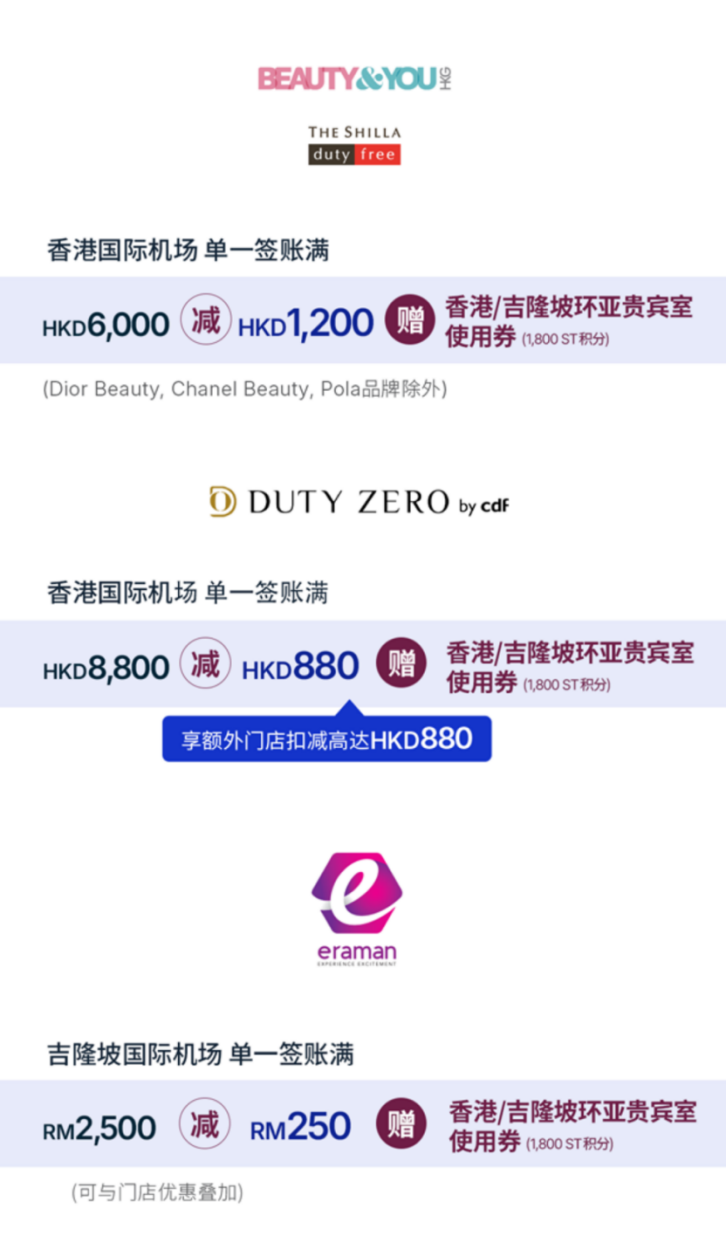 ��Visa����,˫�����͡�������ۺͼ�¡�¹��ʻ���ר���������������л���Ӯ���ʺ���