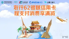 程支�