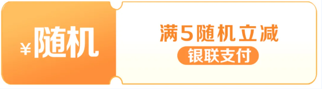 �й����� | �ߵµ�ͼAPP���Ƶ�ѡ����֧������������20Ԫ!