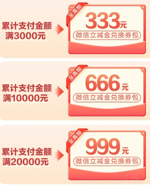 screenshot_1789958277521.png