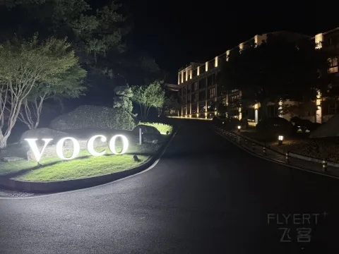 2026��9��ǧ����voco