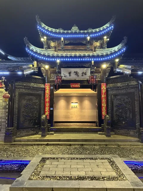 #��������#���ݹųǵġ��߲����롱������ï�ﾫƷ�Ƶ꣬����ǧ�궫�����ŵ����