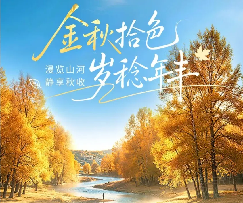 screenshot_1790043027121.png