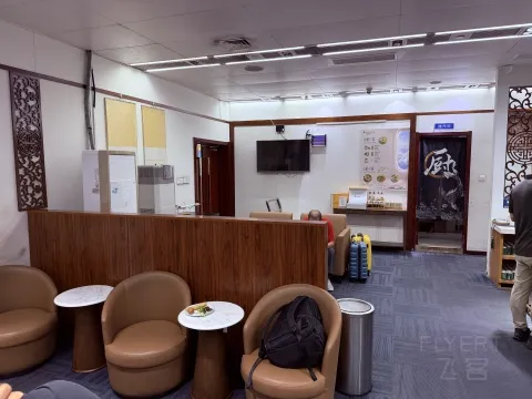 ̫ʦ�����ڻ��ˣ�ɽ������-���������������飬�ռ���Ϣ�һ�����[by�Ϻ�Сҽ��]