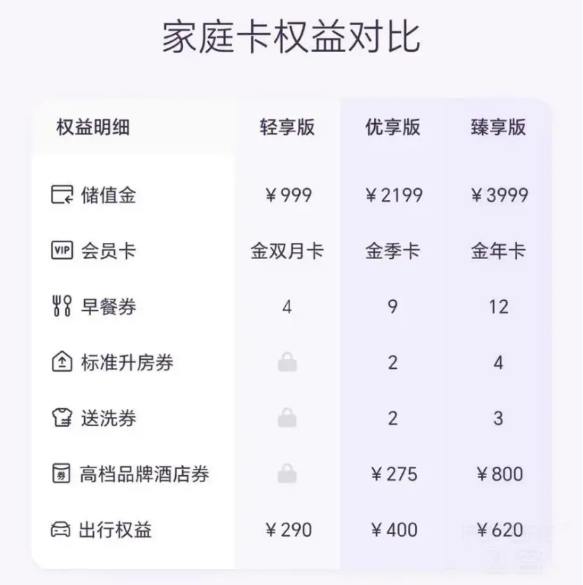screenshot_1790241468333.png