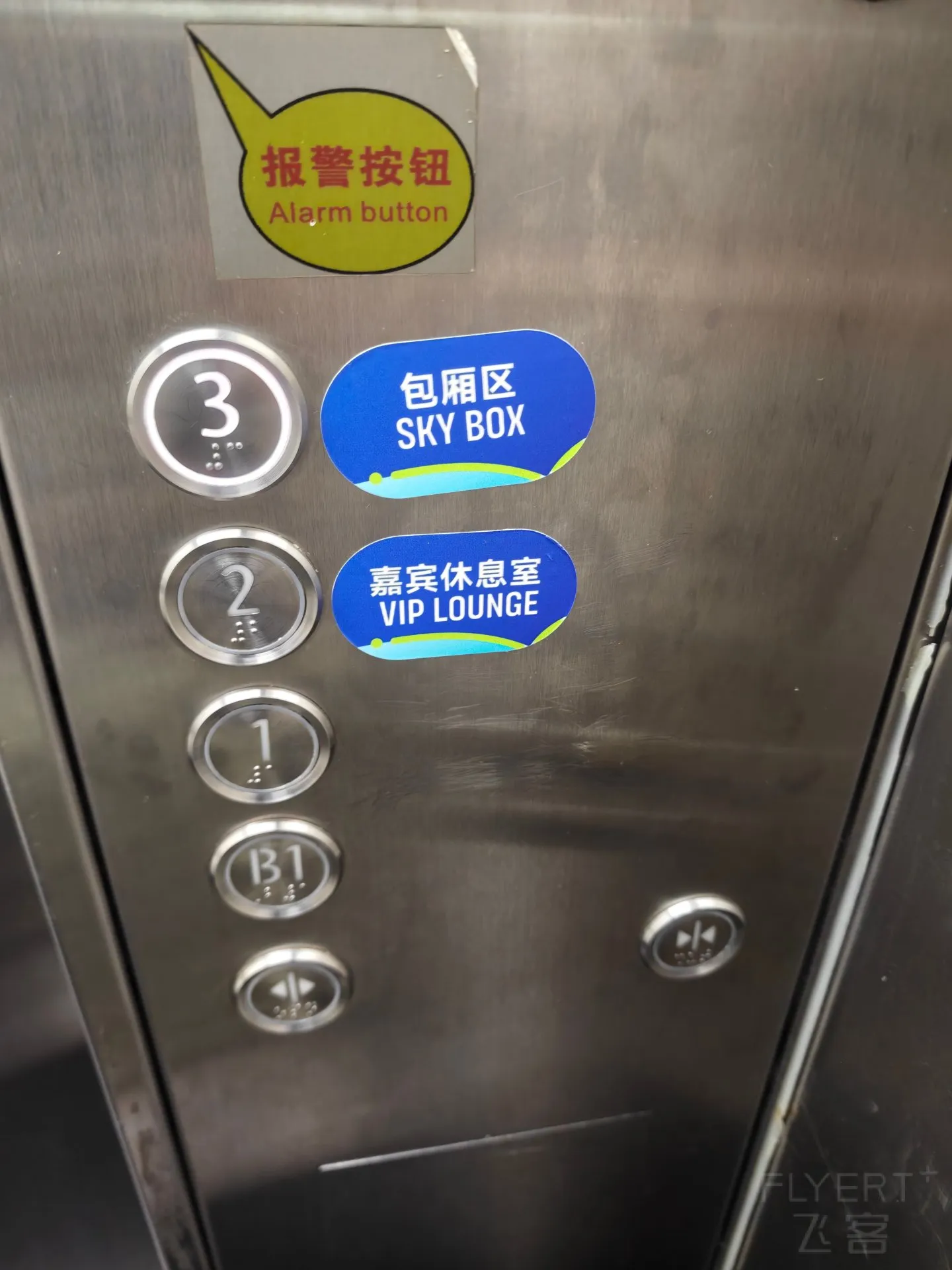 114442GpBJ9P6x9lUM886r.jpg