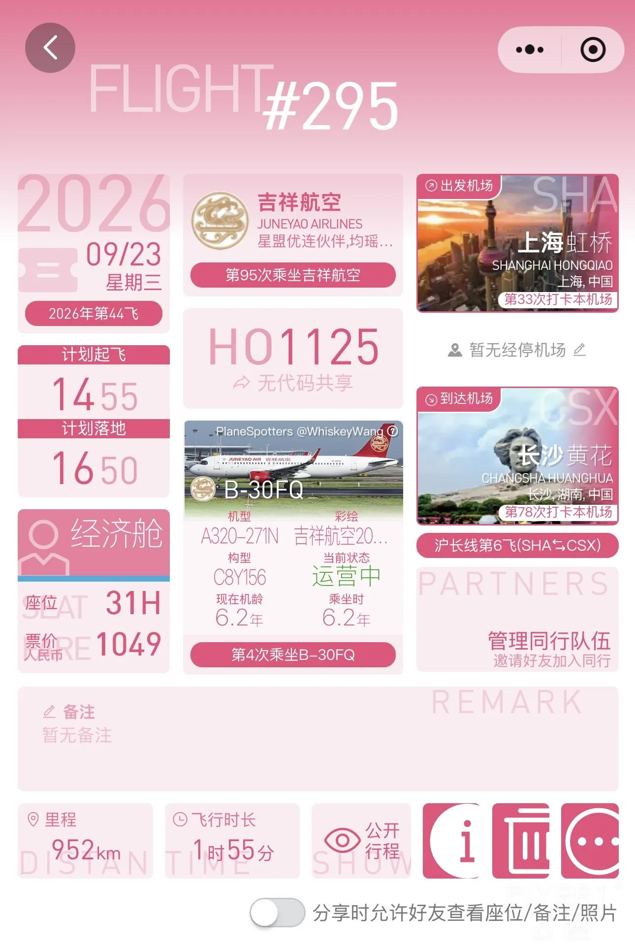 133718NJOPMQJXYMDRGCUG.jpg
