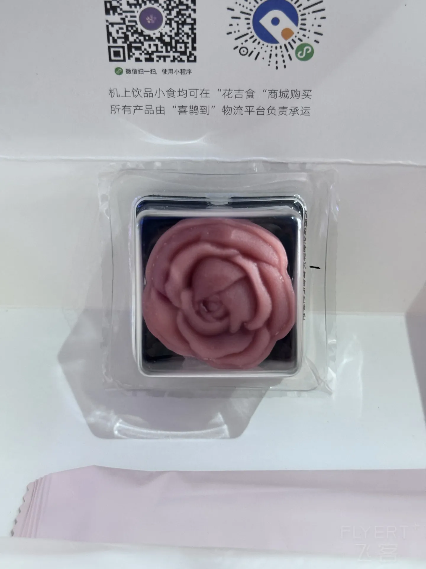 141210CJTHNHYUMJKQVSHF.jpg