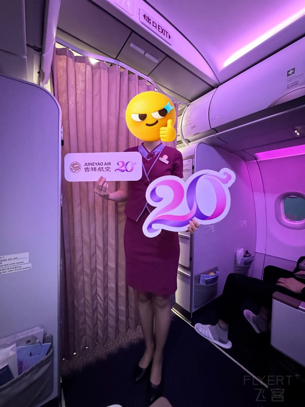 141818IKGOGIBPQSJDVTMO.jpg