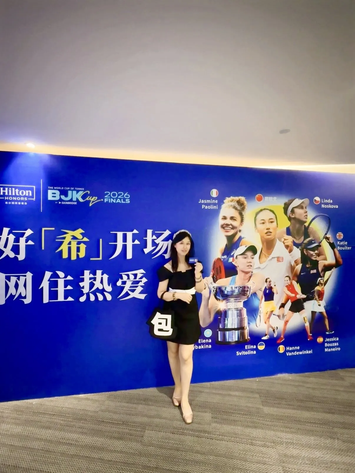 170112QEDCUBJYCWHIYNNR.jpg