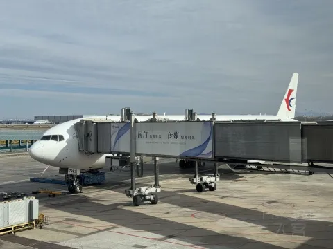 MU 5110 ���� �����׶�-�Ϻ��ֶ� B777 ����Report