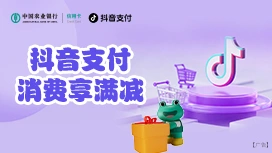 ũҵ�������ÿ� | ����֧����200Ԫ�����������50Ԫ
