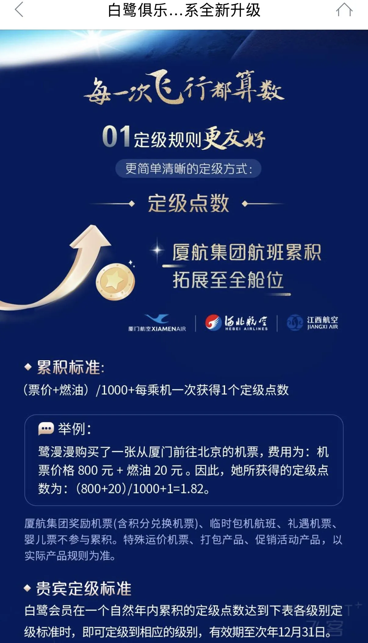 170906YEBCKKUPRVWVPOHI.jpg