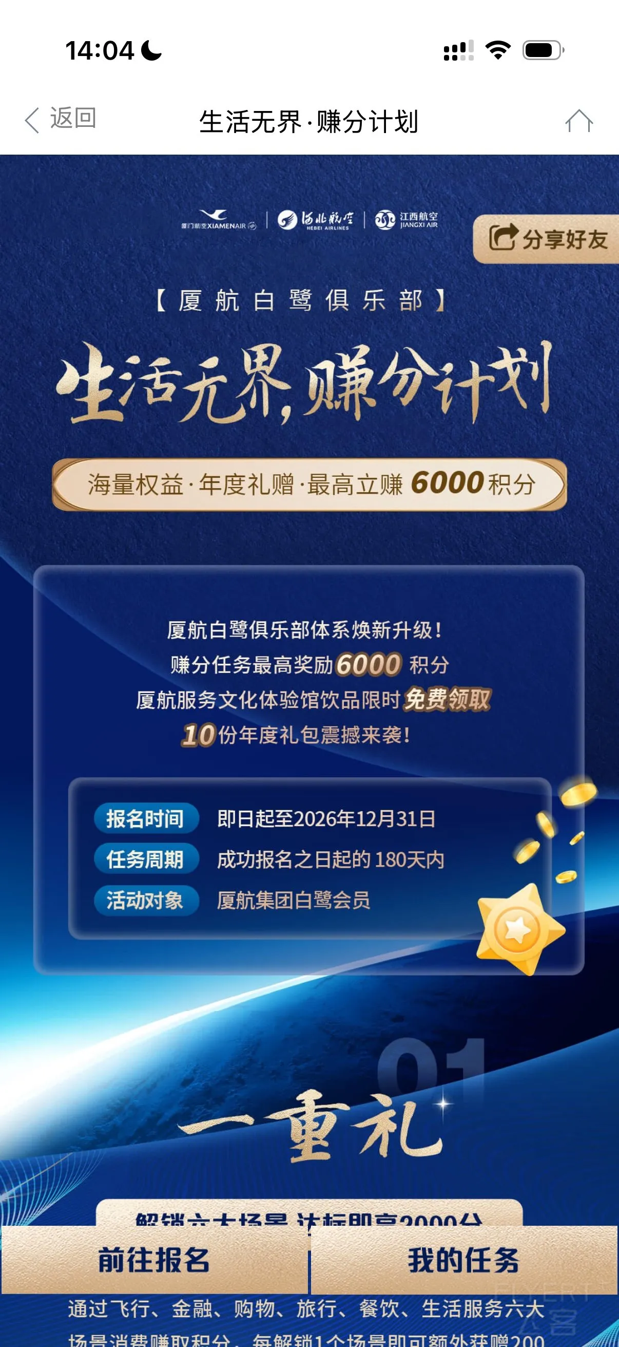 173957JVYPCVZWKLKNQZEK.jpg