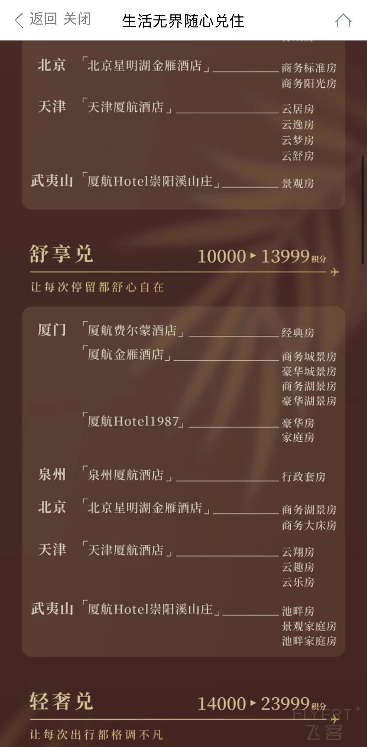 180756IDPQEUWAMYVRZVHB.jpg