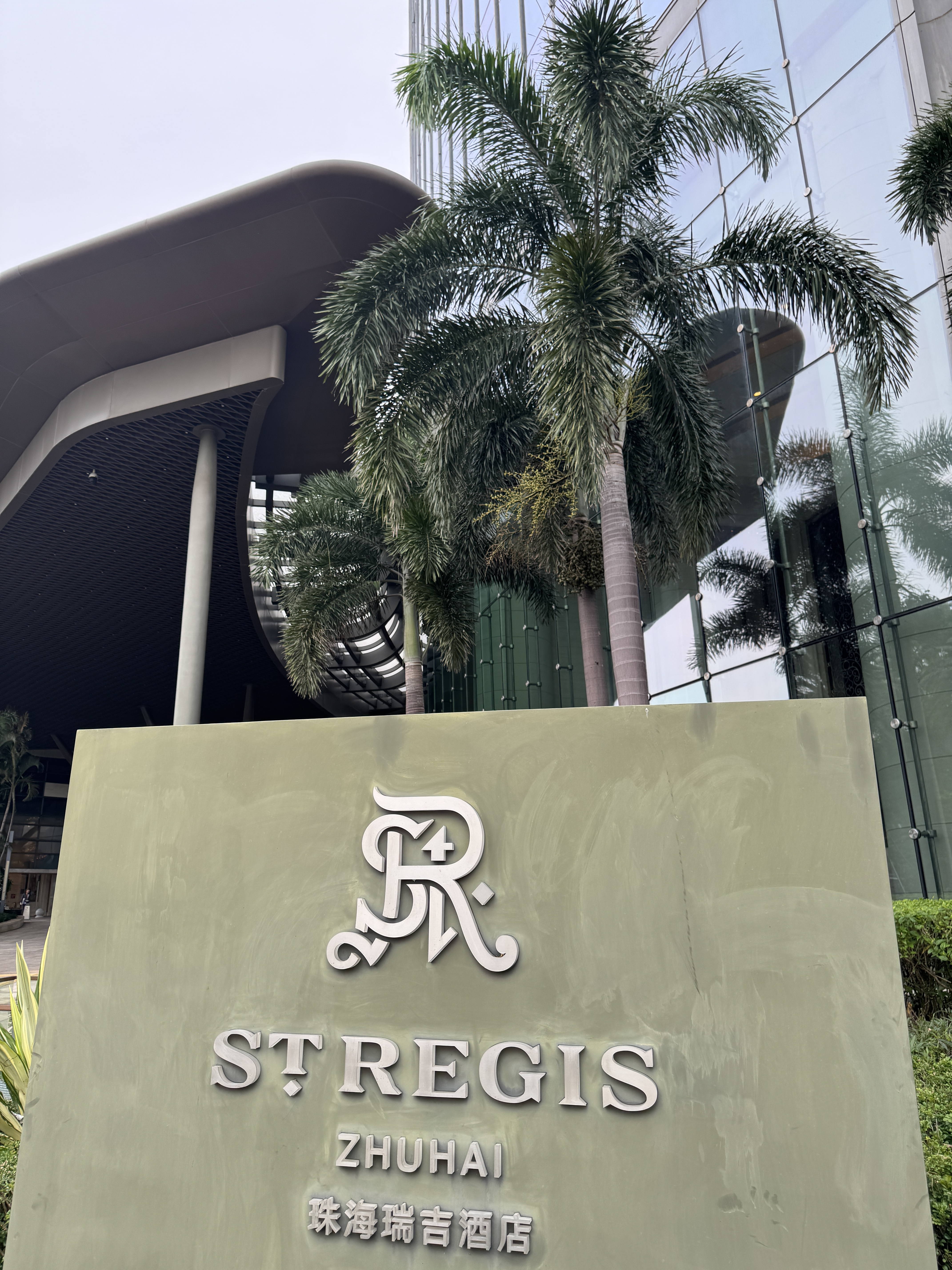��LH-11��St. Regis���ƶ���ۡ ���ģ��麣�𼪾Ƶ��������
