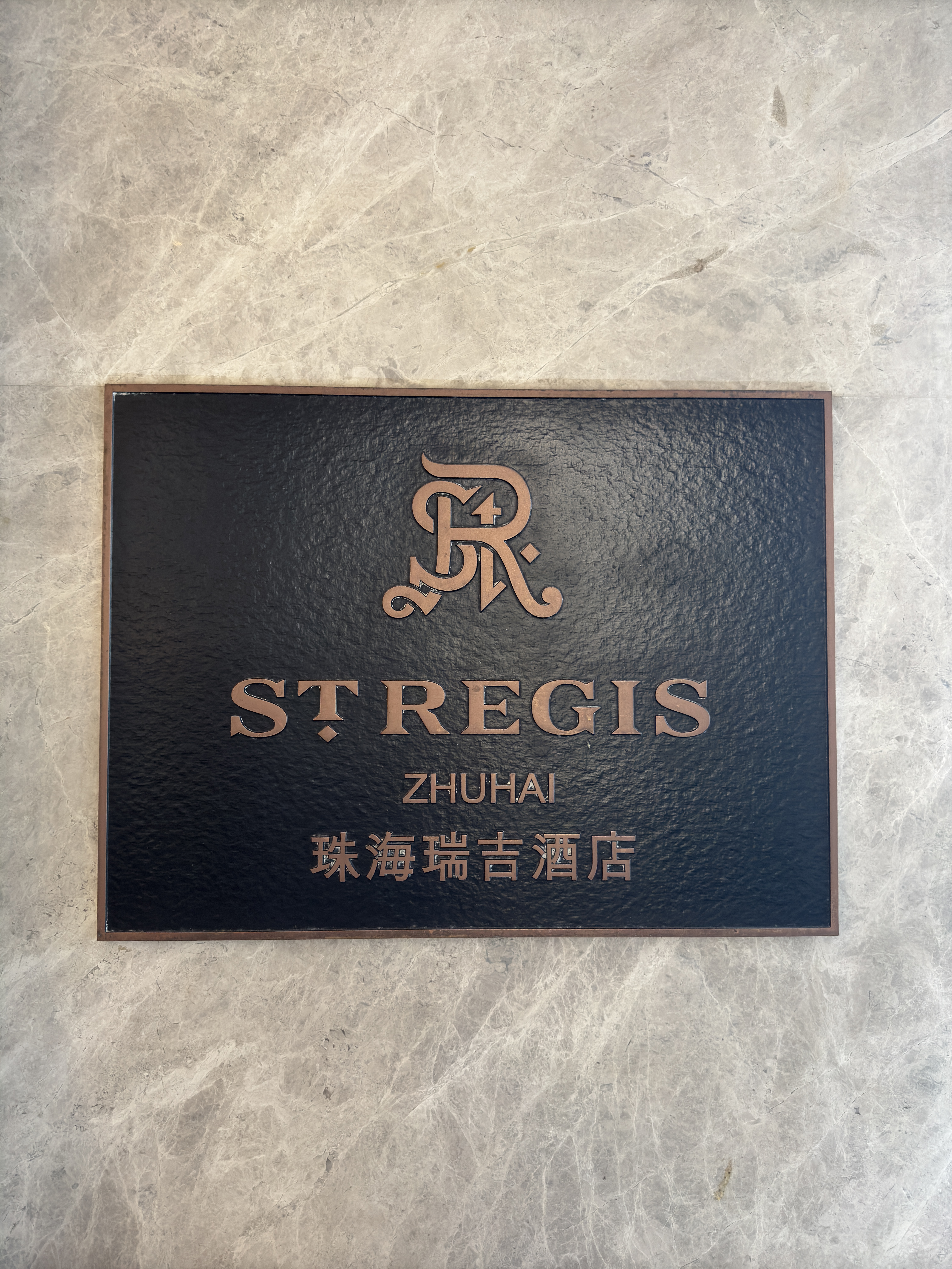 ��LH-11��St. Regis���ƶ���ۡ ���ģ��麣�𼪾Ƶ��������