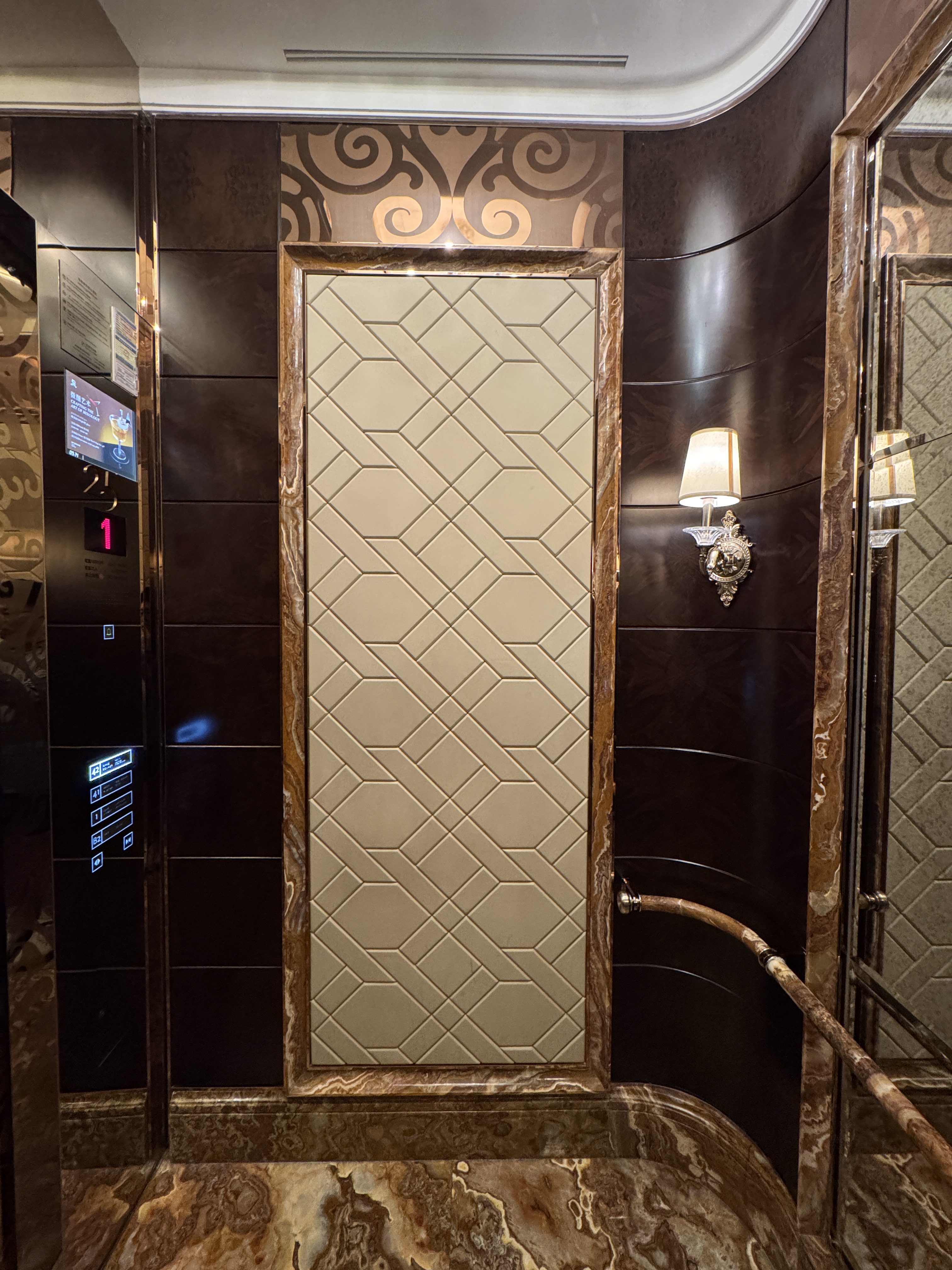 ��LH-11��St. Regis���ƶ���ۡ ���ģ��麣�𼪾Ƶ��������