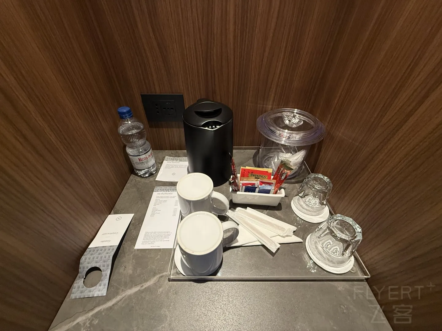 IMG_2940.jpeg