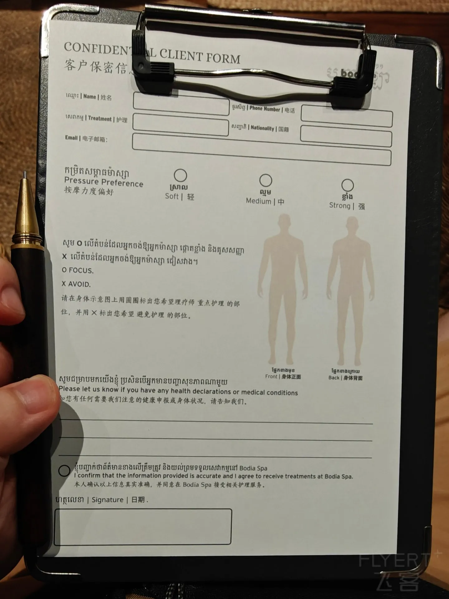 105905HmKAyAaxR6FpdgkX.jpg