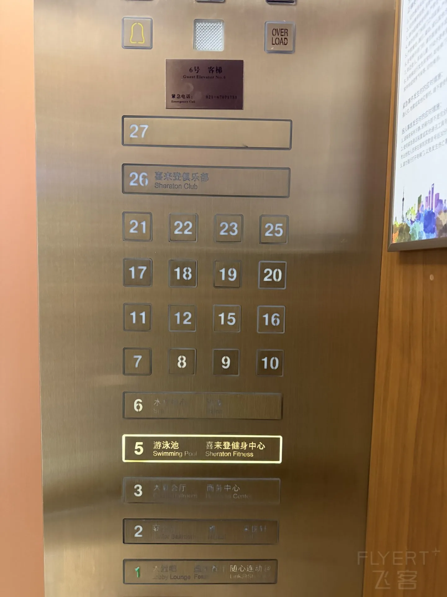 142855IUQCARBOPYHGJUZC.jpg