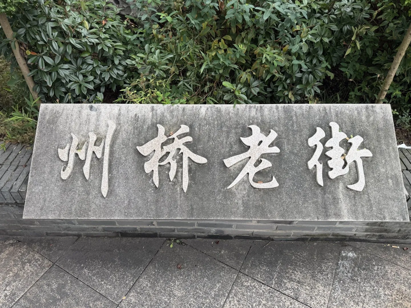 143118APWFHOTMIIMVWXFU.jpg