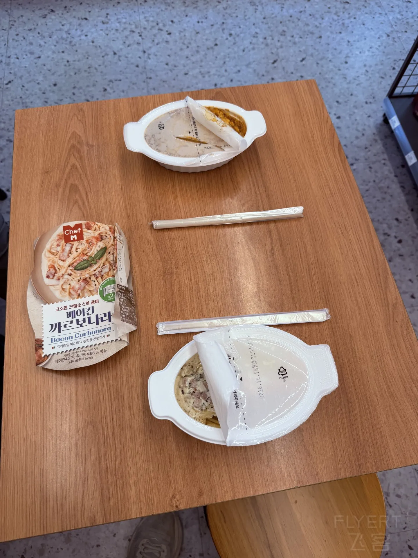 003159SOVOWOEBTEHNJKED.jpg