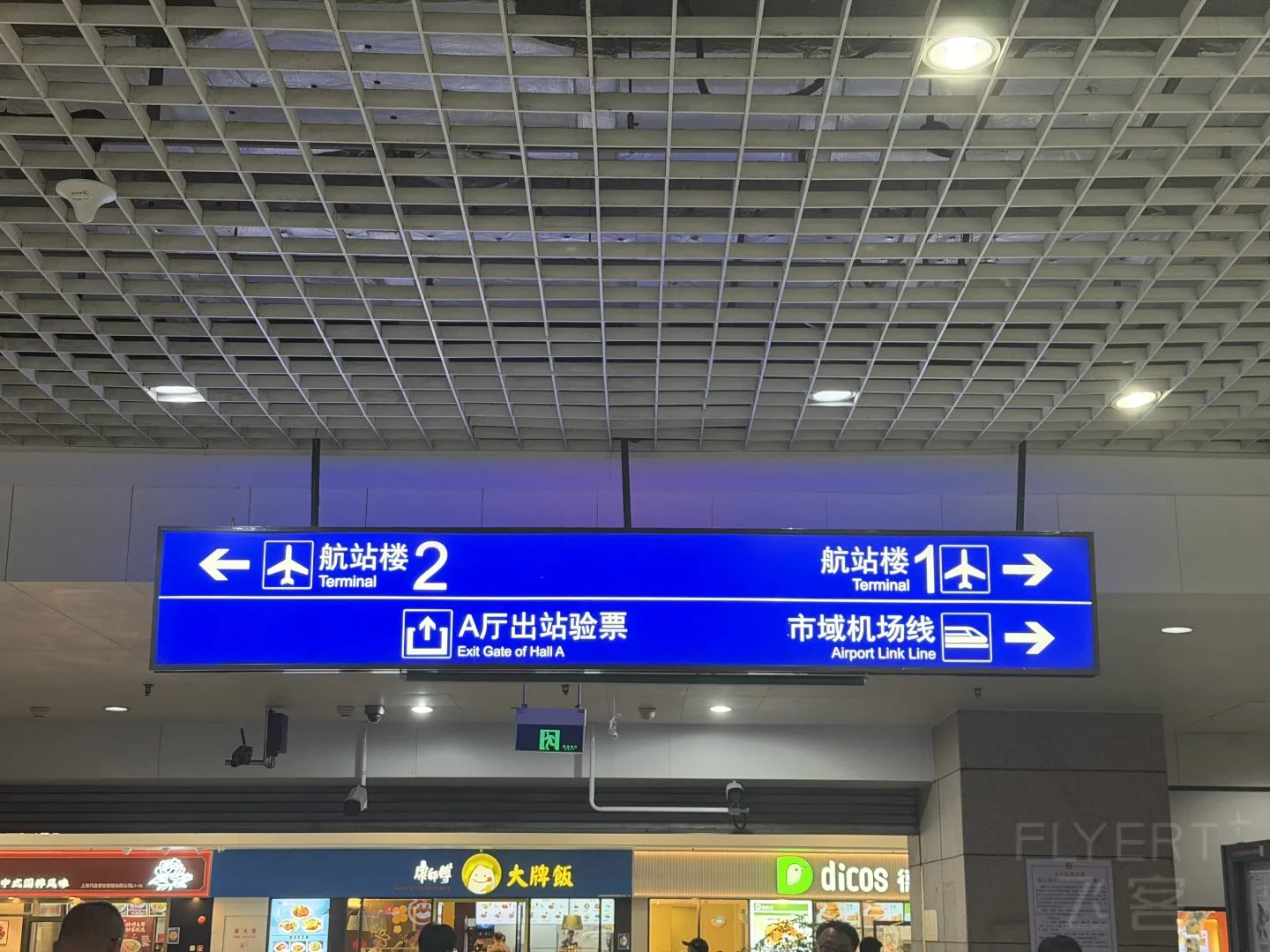 082855KFPFHXVCIIGNSYTS.jpg 082855KFPFHXVCIIGNSYTS.jpg