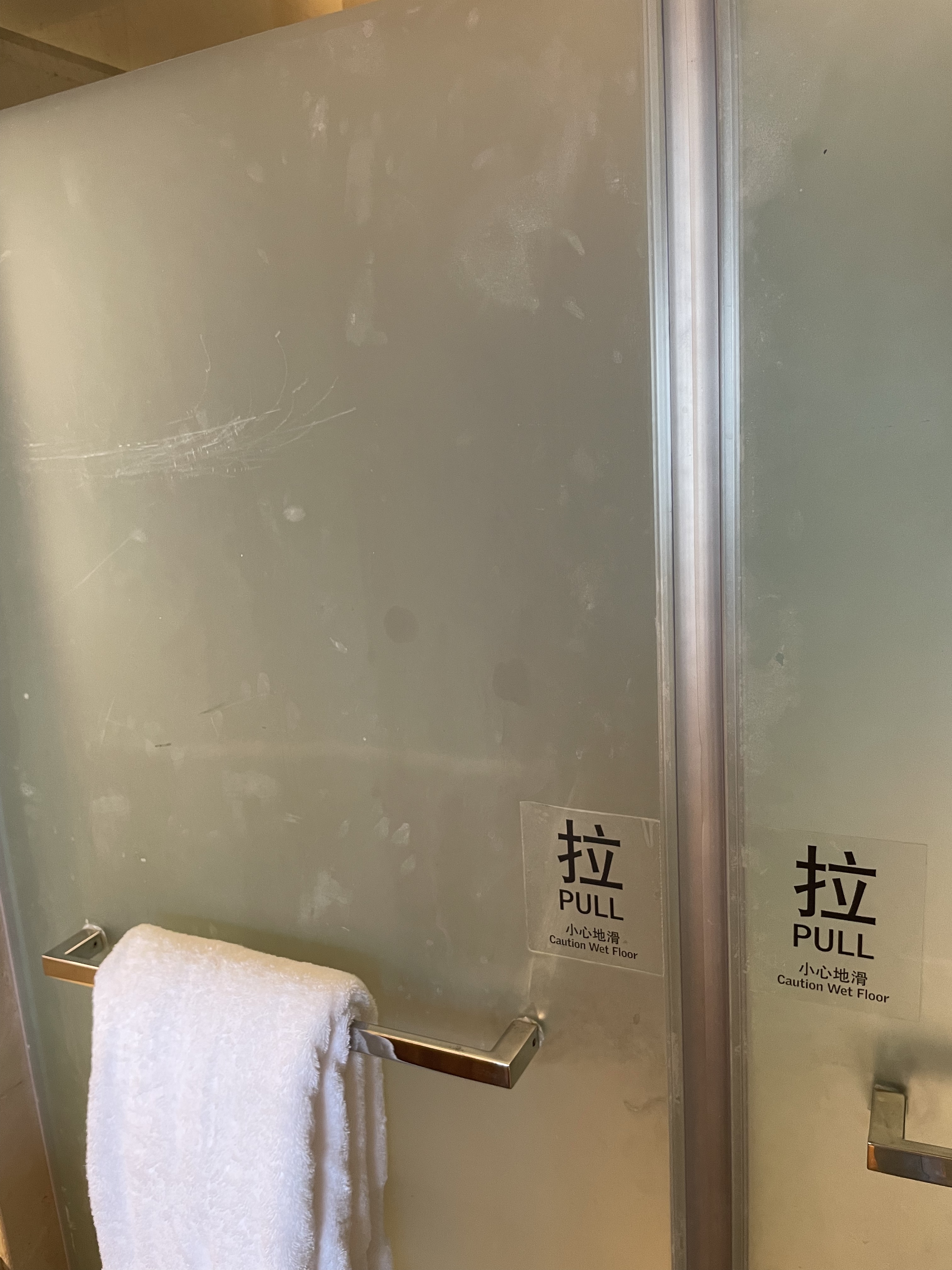 �ൺ���������Ƶ���ס����