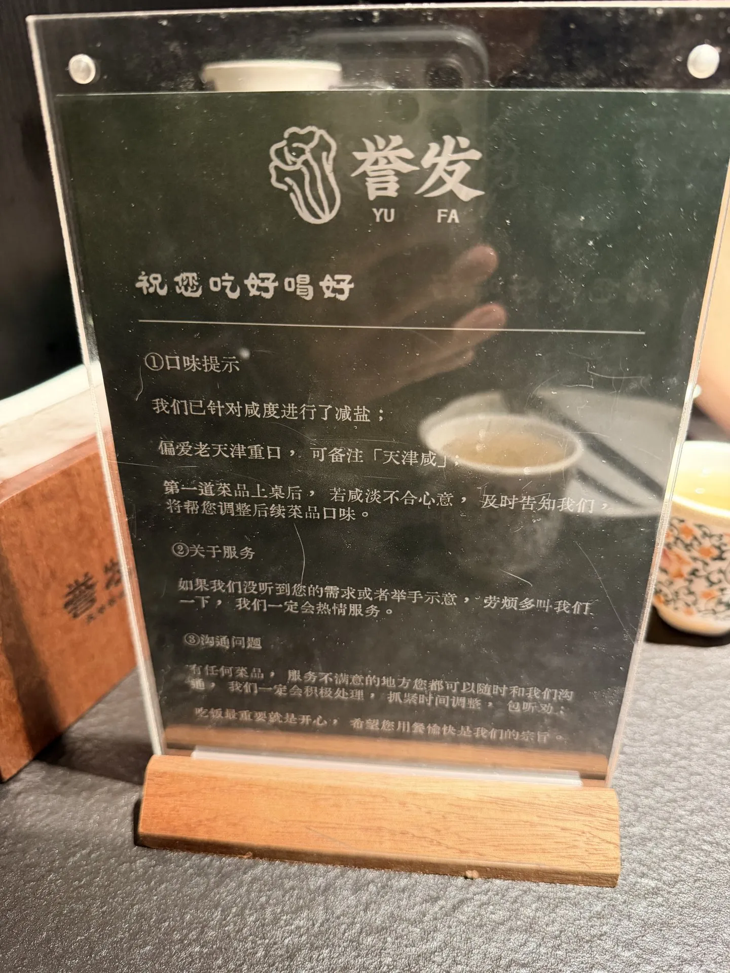 110308GVLLCISIRKTEJRXG.jpg