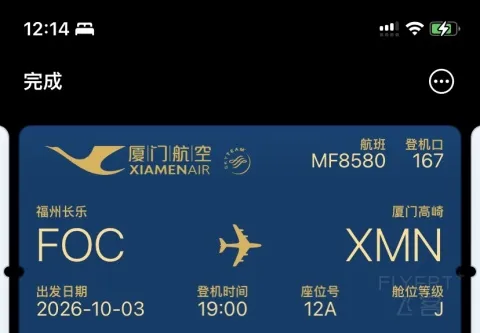 ���渣������œ&��Ҋ�����L��T2֮�á����B�T����MF8580�w�Ј��
