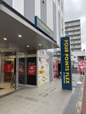 �ձ������¿�ҵFour Points Flex����