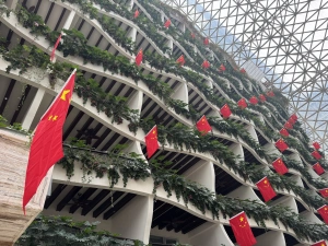 ��LH-43��InterContinental�����к��� �����޼ʣ��ɶ��������������޼��������