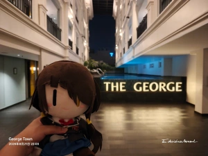 ����ʫ��ϵ���ĳ�The George ���ξƵꡪ��ס�����˵�ȡ������