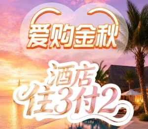 �������ÿ� | ������������Ƶ�ס3��2