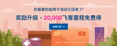 [�ѹ���] �淨����������+�������ÿ���20,000�ɿ����