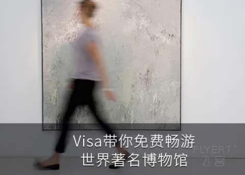[�ѹ���] VISA | ��Ѵ��㳩���������������