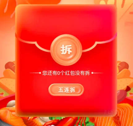 [�ѹ���] ���С�ˢ�ٱ��С��ع飬100%�н���